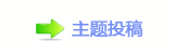 로╦캘N굥�䝬㭠楟❔몋字