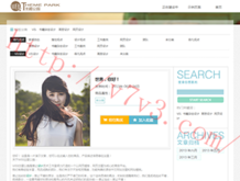彩吧图库牛彩图库